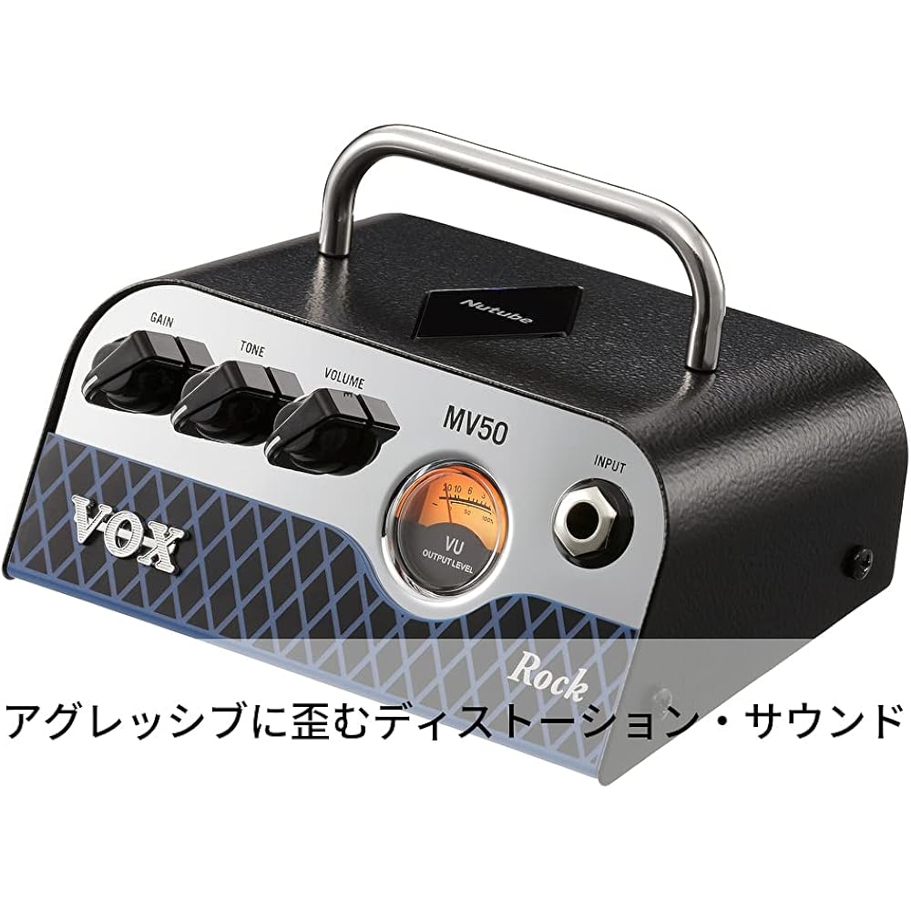 VOX Nutube equipped ultra-compact head amplifier for guitars, MV50 Rock, surprisingly lightweight...