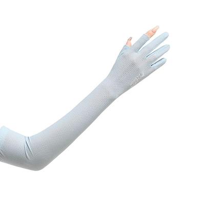 Maihan Ice Silk Outdoor Sports Gloves