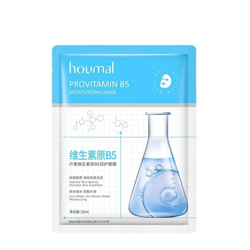 

Astaxanthin Yeast Moisturizing Skin-Care Facial Sheets - Skin-Care Moisturizing Facial Mask for Skin Tone As the picture9