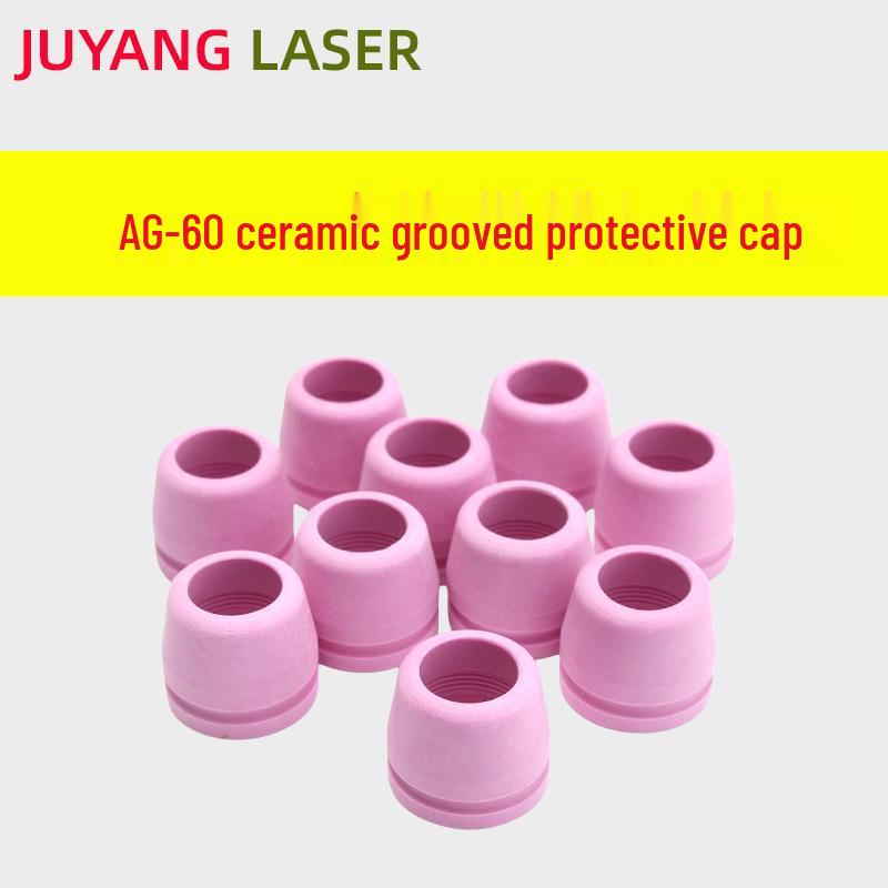 AG60 Electrode Nozzle & SG55 Cutting Tip for LGK60 Plasma Cutting Torch with AG60 CNC Straight Handle