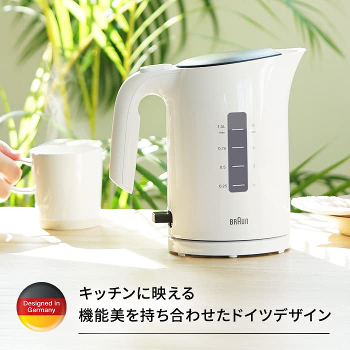 BRAUN Pureise Electric Kettle (1.0L) White WK304AJ-WK3000WH