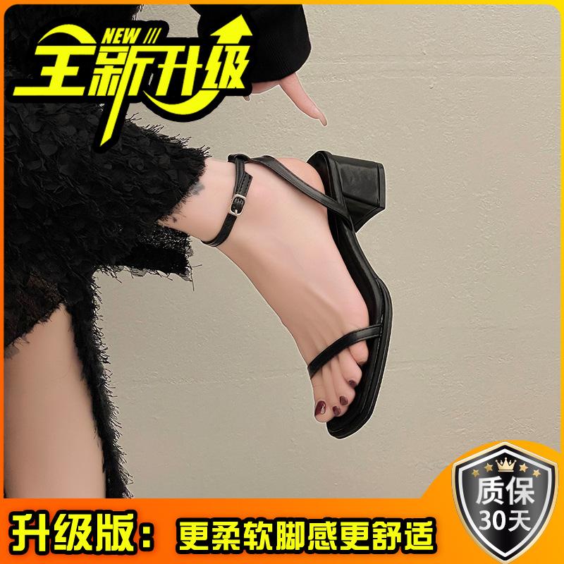 Internet celebrity explosion word with thick heel sandals women wear 2025 summer new versatile soft sole square head high heels