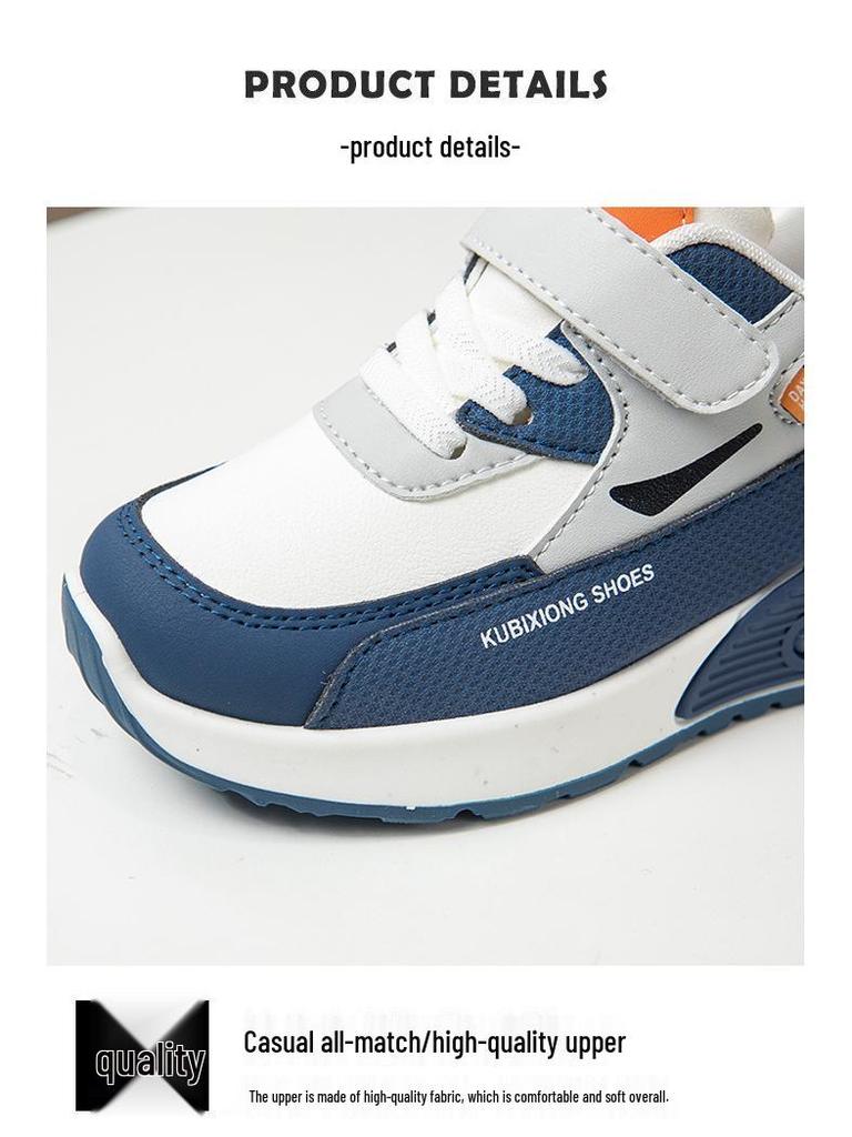 Chaussures de Sport en Cuir pour Enfants - Nouveau Style Automne/Hiver, Semelle Souple pour la Course des Garçons et les Tenues Décontractées des Filles, Parfait pour les Élèves de l'École Primaire.