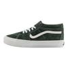 Vans Sk8 Mid Reissue 83 Lx 'Pig Suede Scarab' Sneakers VN000CQQPRM