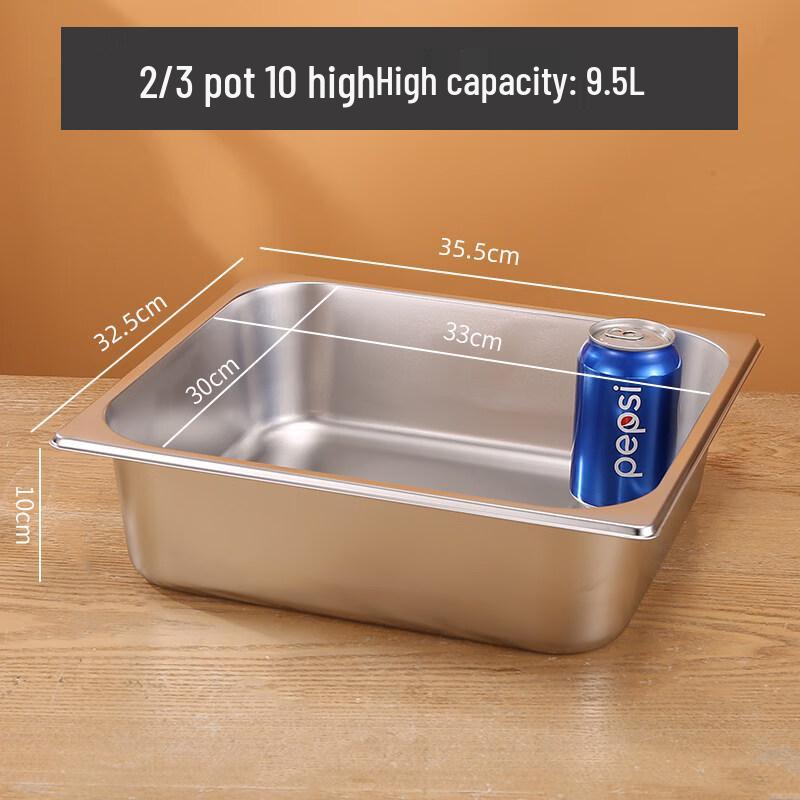 Stainless Steel Gastronorm Portion Pan with Lid