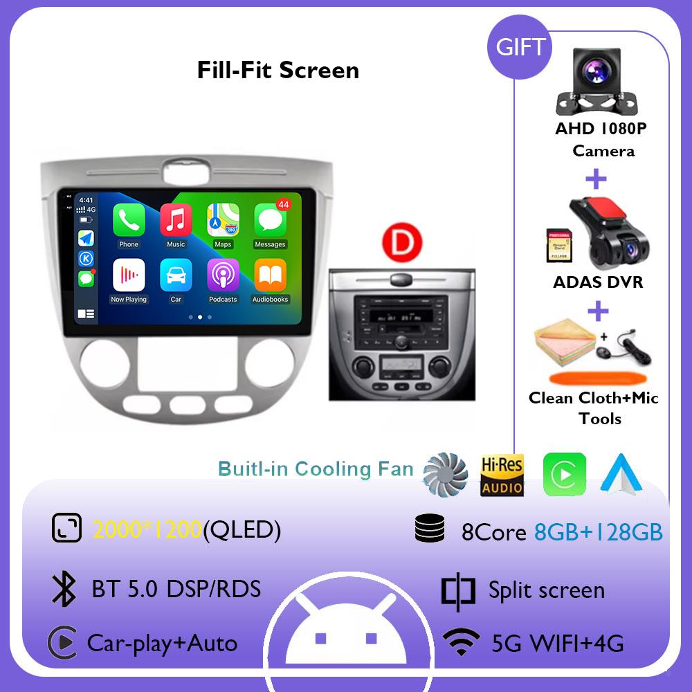 9Inch For Chevrolet Lacetti J200 2004 - 2008 For Buick Excelle Hrv 2004 - 2008 Car Screen Android 14 Navigation Multimedia Video