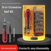 37-in-1 Magnetic Mobile Phone Repair Screwdriver Set