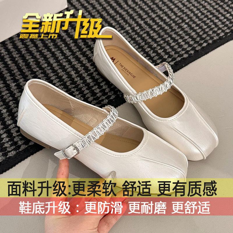 

Beautiful flat-bottomed French small leather shoes for women s 2025 spring and autumn new models with skirts, ballet Mary Jane single shoes for women 35