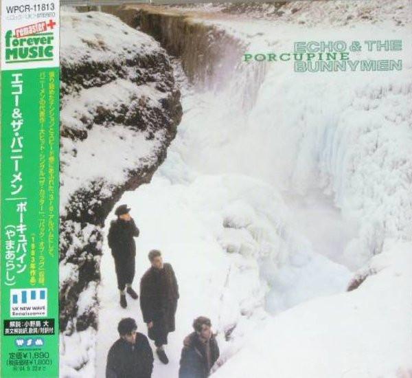 

CD ECHO & THE BUNNYMEN - Porcupine WPCR11813 Warner Strategi 2004 Япония Рок Б/У
