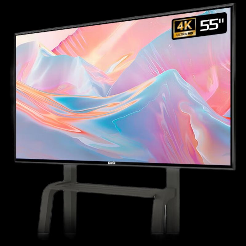 D&Q Commercial Non-Smart 4K/HD Display (CN Version)