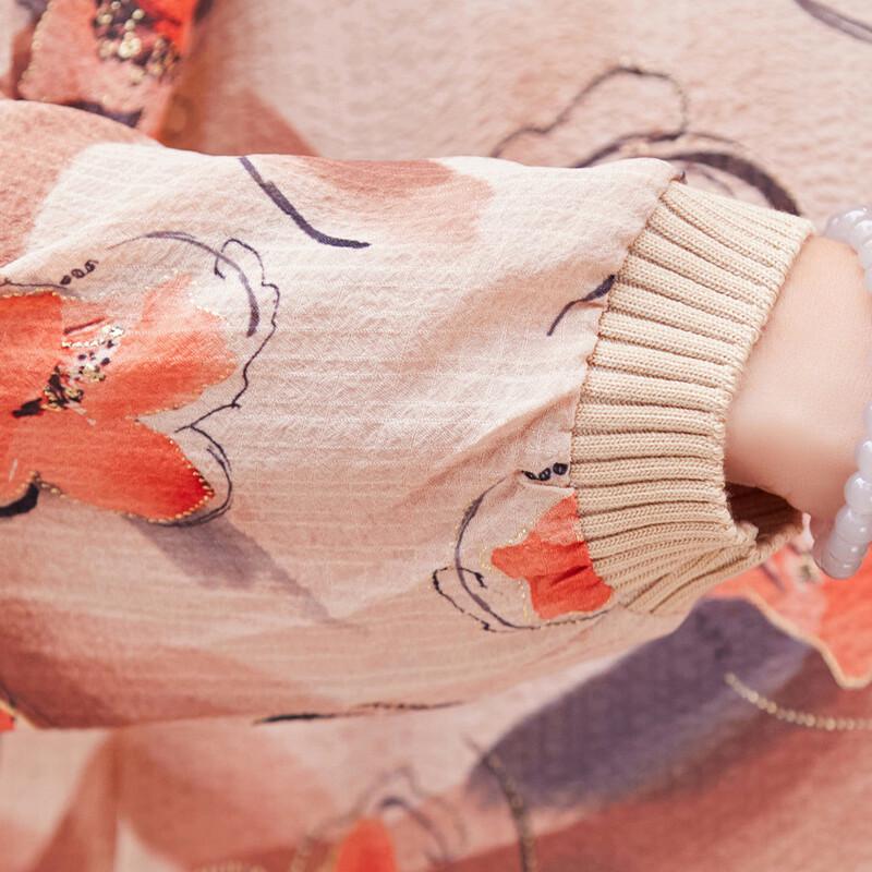 Pasiter Women's Floral Print Lightweight Sun Jacket