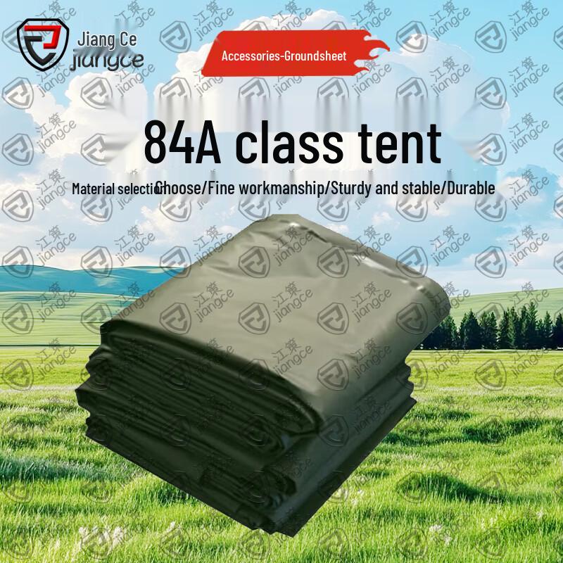 Jiang Ce 84A Multi-Person Winter Tent & Accessories
