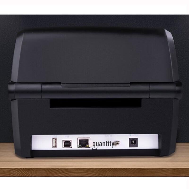 HPRT J-5400 Thermal Transfer Barcode Label Printer CN plug (adapter included)