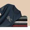 Zomer Nieuw Moerbei Zijde T-shirt Heren Korte Mouw Koreaanse Stijl Casual Slim Jeugd Ronde Hals Effen Kleur Heren T-shirt
