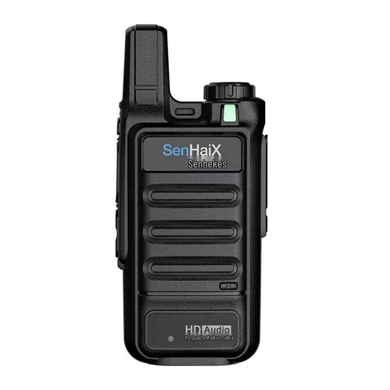 

SenHaiX SHX-N301 Noise-Cancelling Walkie-Talkie (CN version)