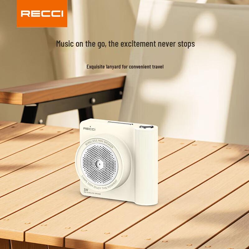 Reisi RSK-W48 Retro Portable Bluetooth Speaker CN plug (adapter included)