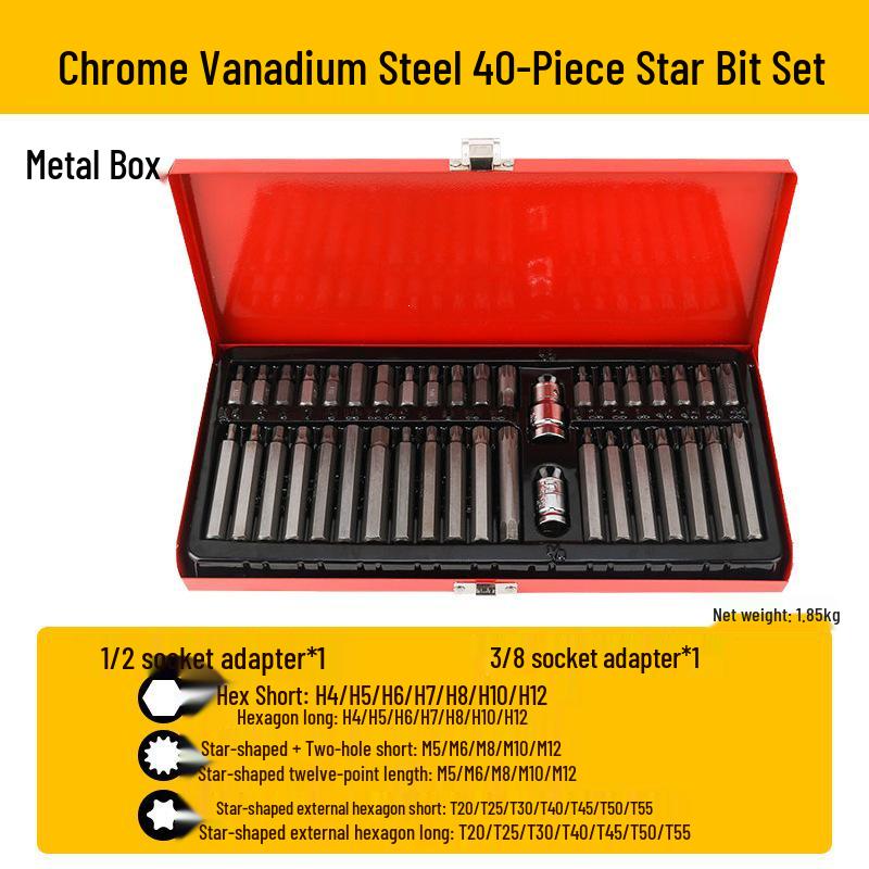 Torx Star Screwdriver & Hex Wrench Set - Carbon Steel Car Repair Tools