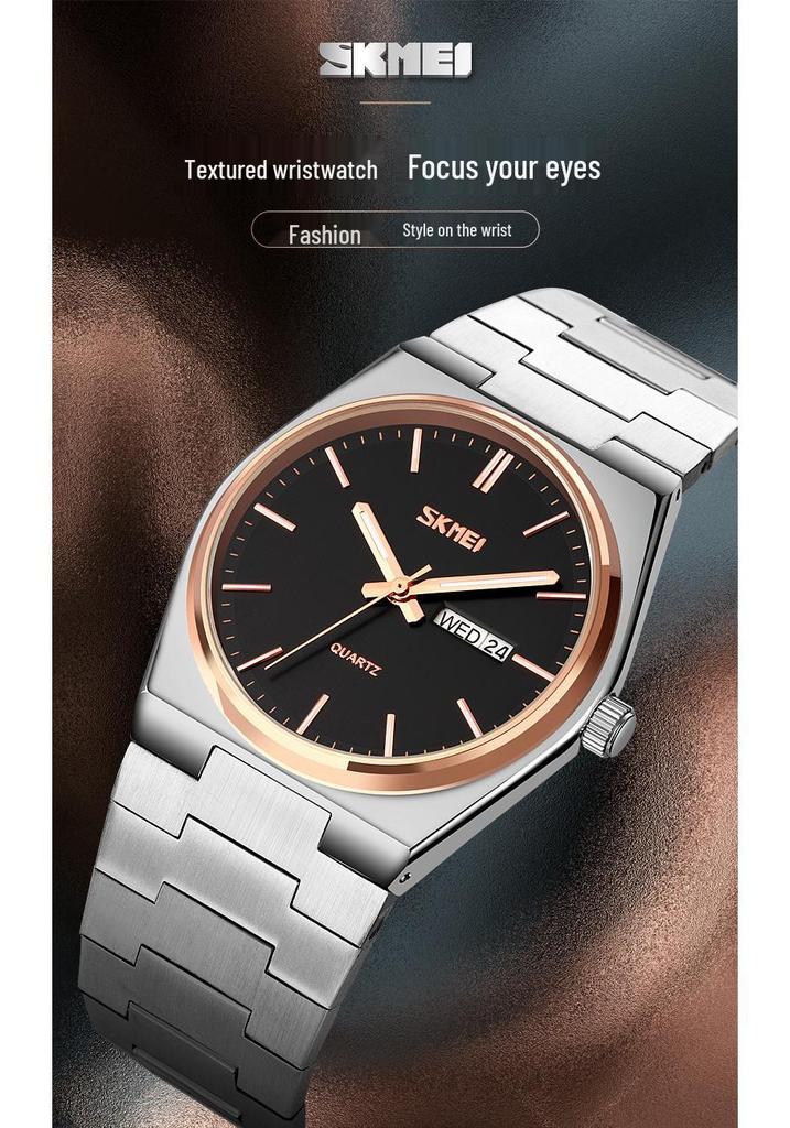 Skmei Men's Business Casual Quartz Watch, Stainless Steel, Double Calendar, Thin Design