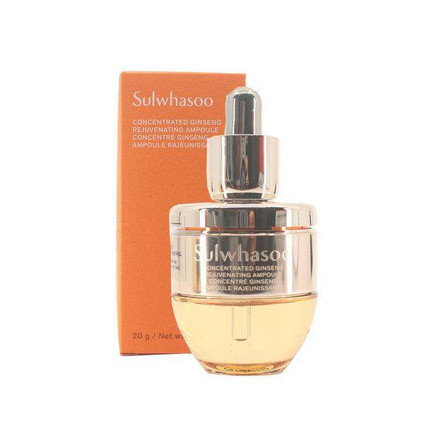 Sulwhasoo Jaumsaeng Ampoule 20g AD24