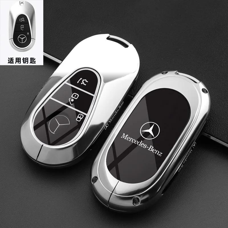 SUG2 Alloy Car Key Case Cover Protection Shell For Mercedes Benz EQ AMG EQA 350 EQB EQC 400 EQE 350 EQS H243 X254 N293 V295 V295 W447