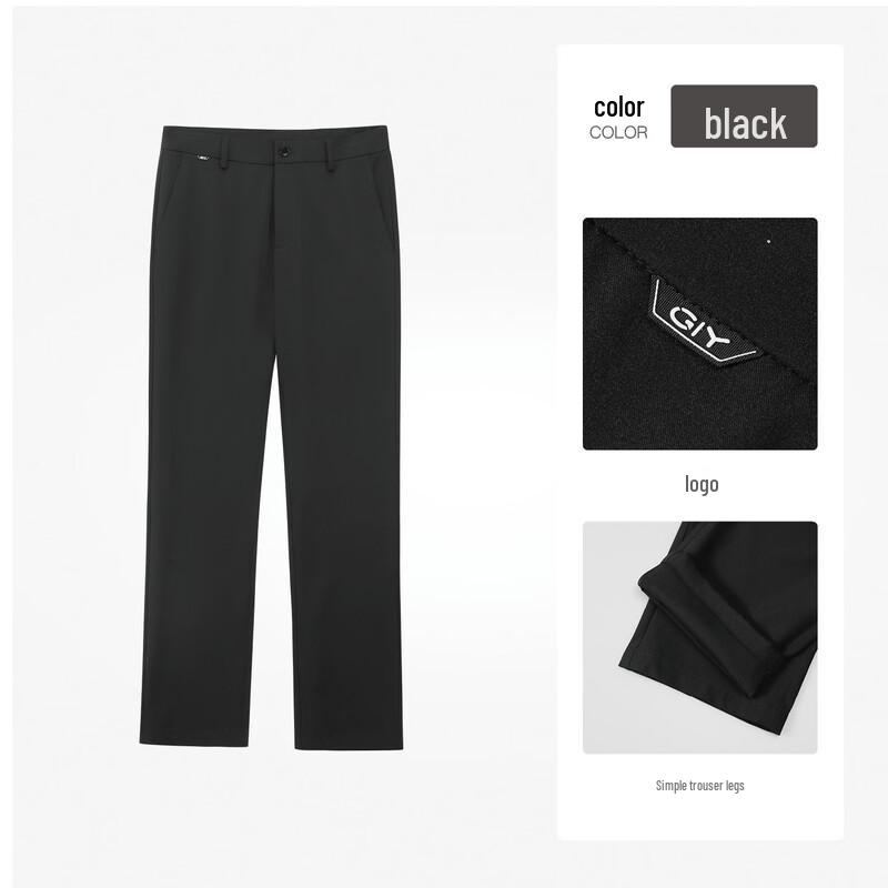 Goldlion Men s Easy-Care Cool-Feel Straight Suit Trousers 36