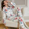 Clearance: Spring/Summer Ice Silk Pajama Set for Couples - Women's Imitation Silk