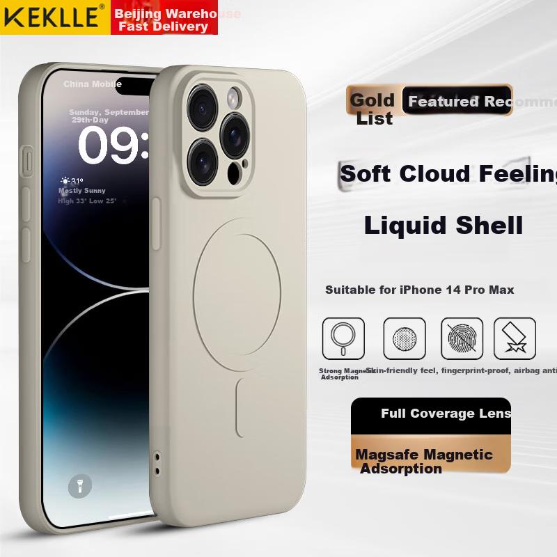 IPhone 14 Pro Max Case, Apple 14 Pro Max Protective Cover, Skin-Friendly Silicone Magnetic Full-Coverage Soft Protective Case, Ivory White