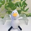 Fun Playful Duck Plush Toy Adorable 11cm Soft Stuffed Animal Perfect Cuddling For