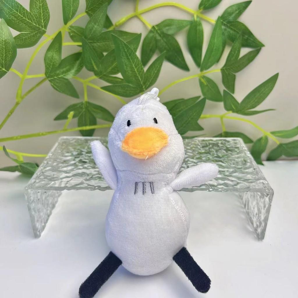 Fun Playful Duck Plush Toy Adorable 11cm Soft Stuffed Animal Perfect Cuddling For