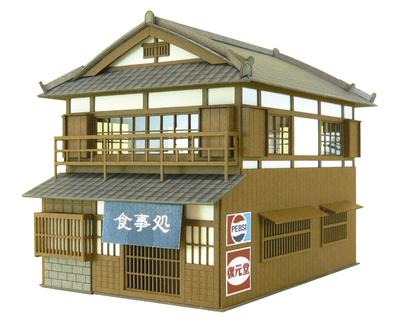 Sankei Scene Series Giebelstadthaus Papierbasteln 1/87 MK05-03