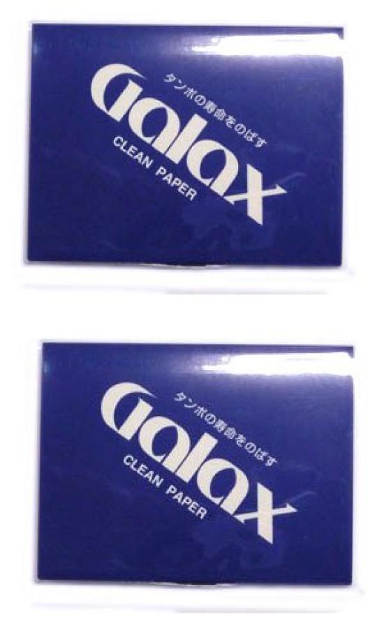 

Набор из 2 чистых салфеток GALAX