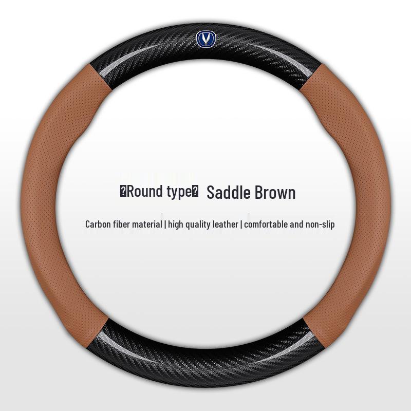 Compatible with Changan CS35/CS55/CS75PLUS/ Reichen CC/Yidong PLUS Blue Whale Ultra-thin Steering Wheel Grip Cover.