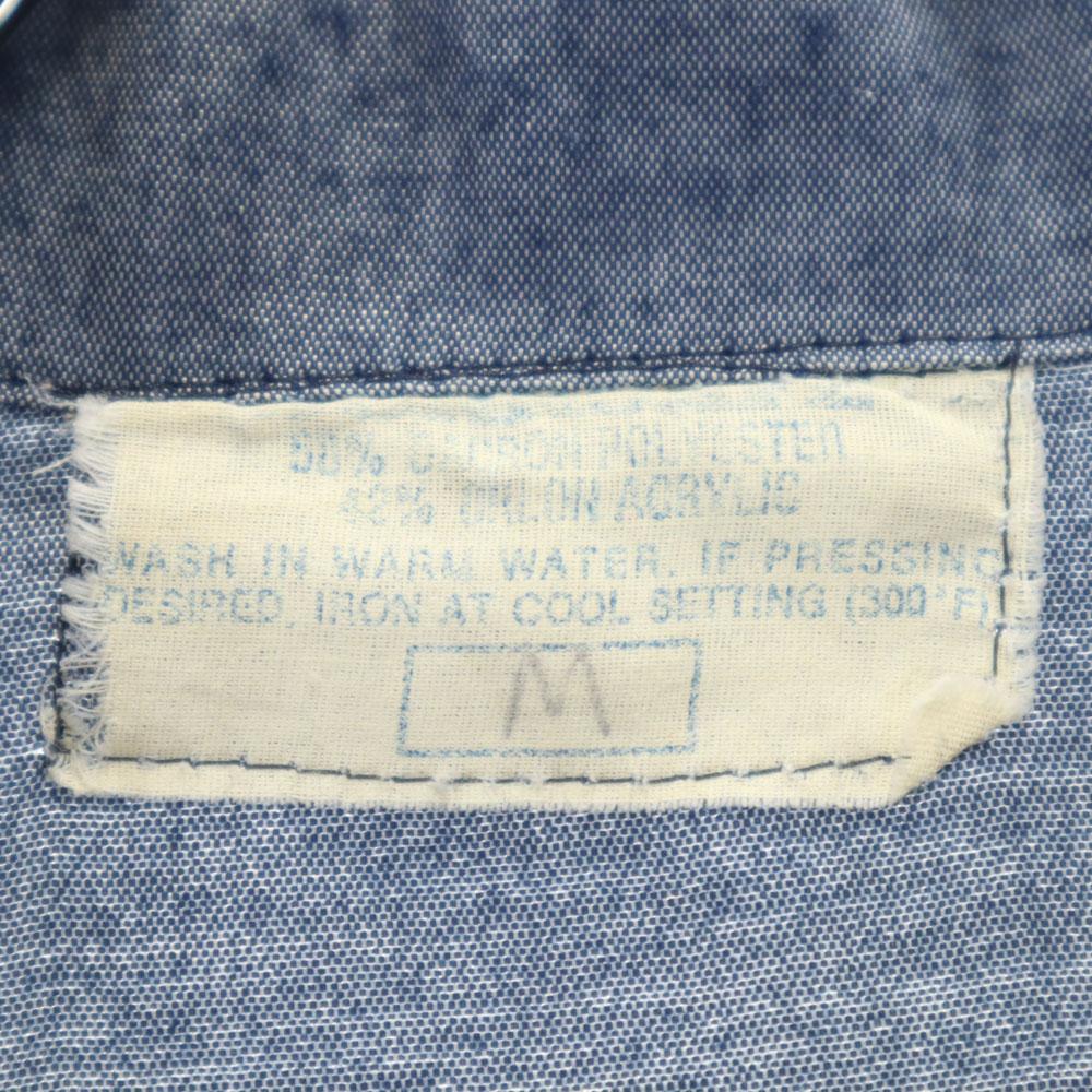 Fesutival 80s Vintage Long Sleeve Shirt M Blue Men's Used
