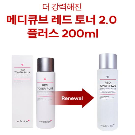MediCube Red Toner 2.0 Plus Large Size 200ml