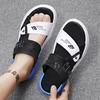 Fashion Men's Sandals Fashion Slip On Slippers Light Comfy Outdoor Men Shoes High Quality Designers Loafers Casual Beach Man Slippers