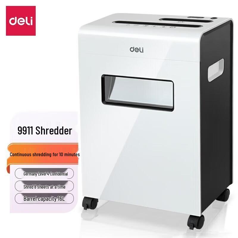 

Deli 9911 Cross-Cut Paper Shredder, 16L CN plug (adapter included)