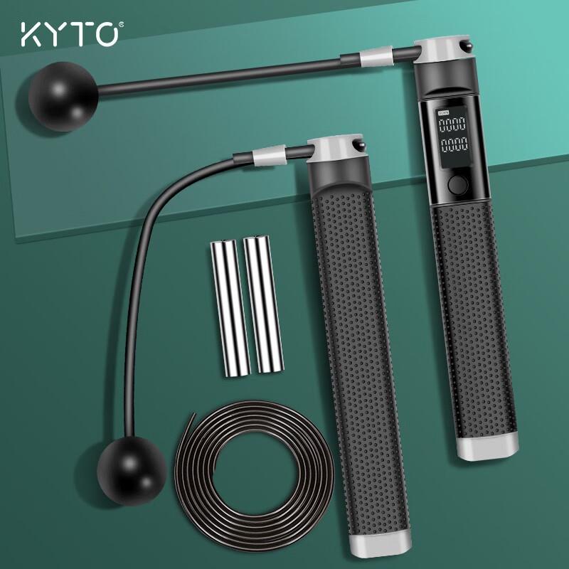 

KYTO Smart Electronic Jump Rope with Cordless & Wired Modes