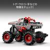 LEGO Technic Monster Jam ThunderROARus Pull-Back Toy Block789Vehicle Car Mini Car 42200