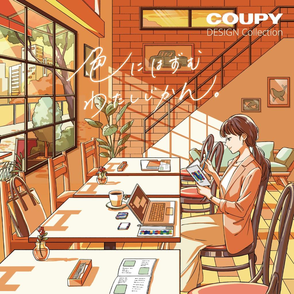 Sakura Crepas Colored Pencil Coupy Pencil 12 Colors Mini Coupy 50th Anniversary Limited FYS12-AN