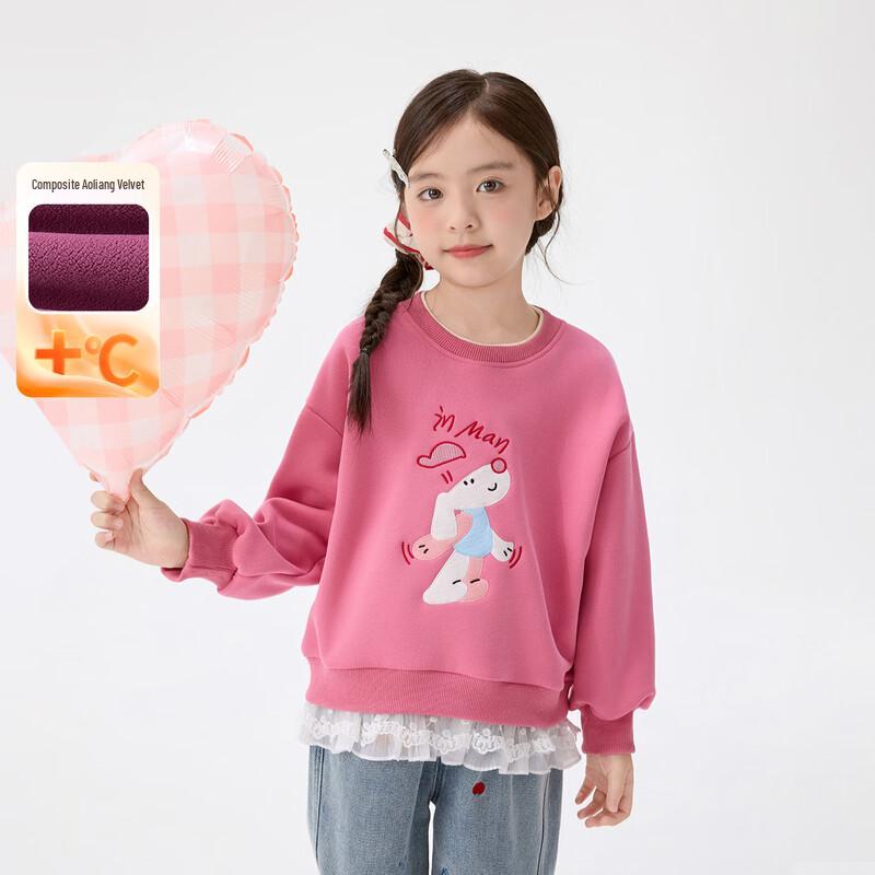 Xiaoyinman Girls  Puppy Print Thick Winter Pullover Sweatshirt 130