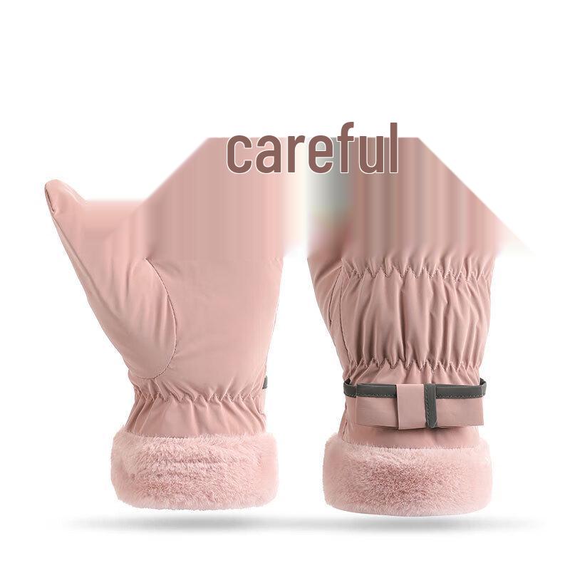 Ailan Huijia DH Unisex Winter Fleece Lined Ski & Cycling Gloves