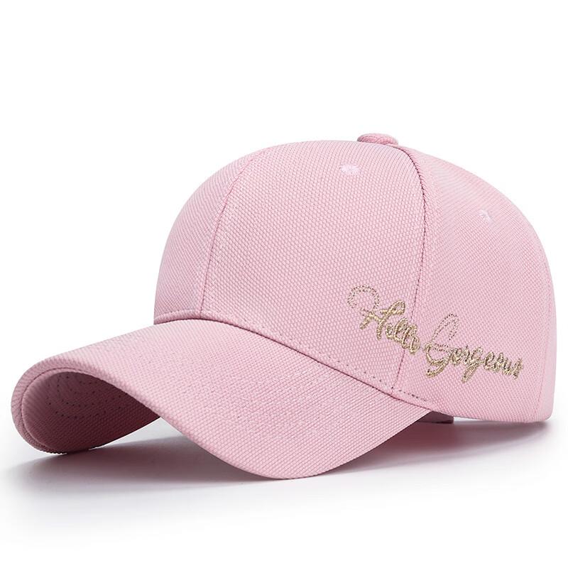 

ZHENYUEQI Pineapple Fabric Embroidered Baseball Cap Adjustable