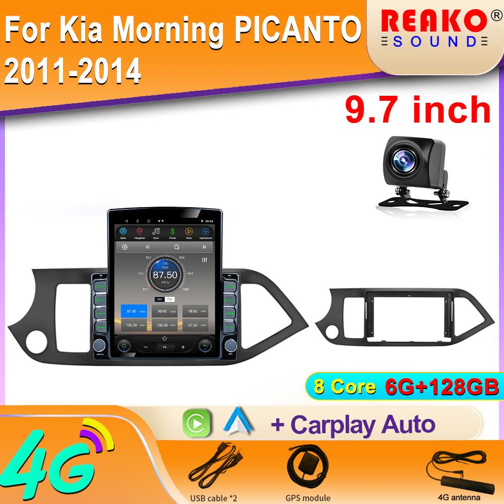 9.7" Vertical Style Tesla Screen Android for KIA PICANTO Morning 2011-2014 Multimedia Car Radio Navigation GPS video player
