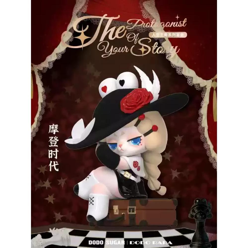Presale Miss Rara The Protagonis Series Blind Box Cute Action Figures Doll Desktop Ornaments Collection Model Toy Birthday Gift