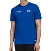 Adidas Soccer Jerseys Men's Blue Moderate Straight Fit FQ7637