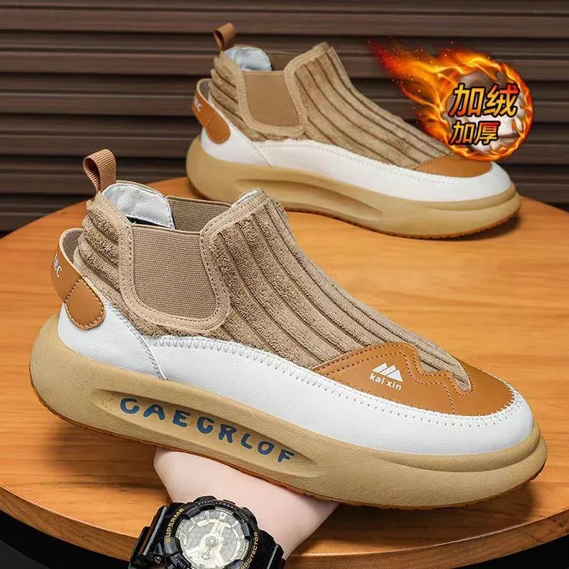 Mode Herrenstiefel Mode Plateau Stiefeletten Outdoor Leichte Sneaker für Herren Rutschfeste Designerstiefel 2024 Frühling Winter Herrenschuhe