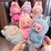 Plush Vinyl Face Pendant Doll 1PCS Plush Toy Doll Backpack   Holiday Blind Box Gift