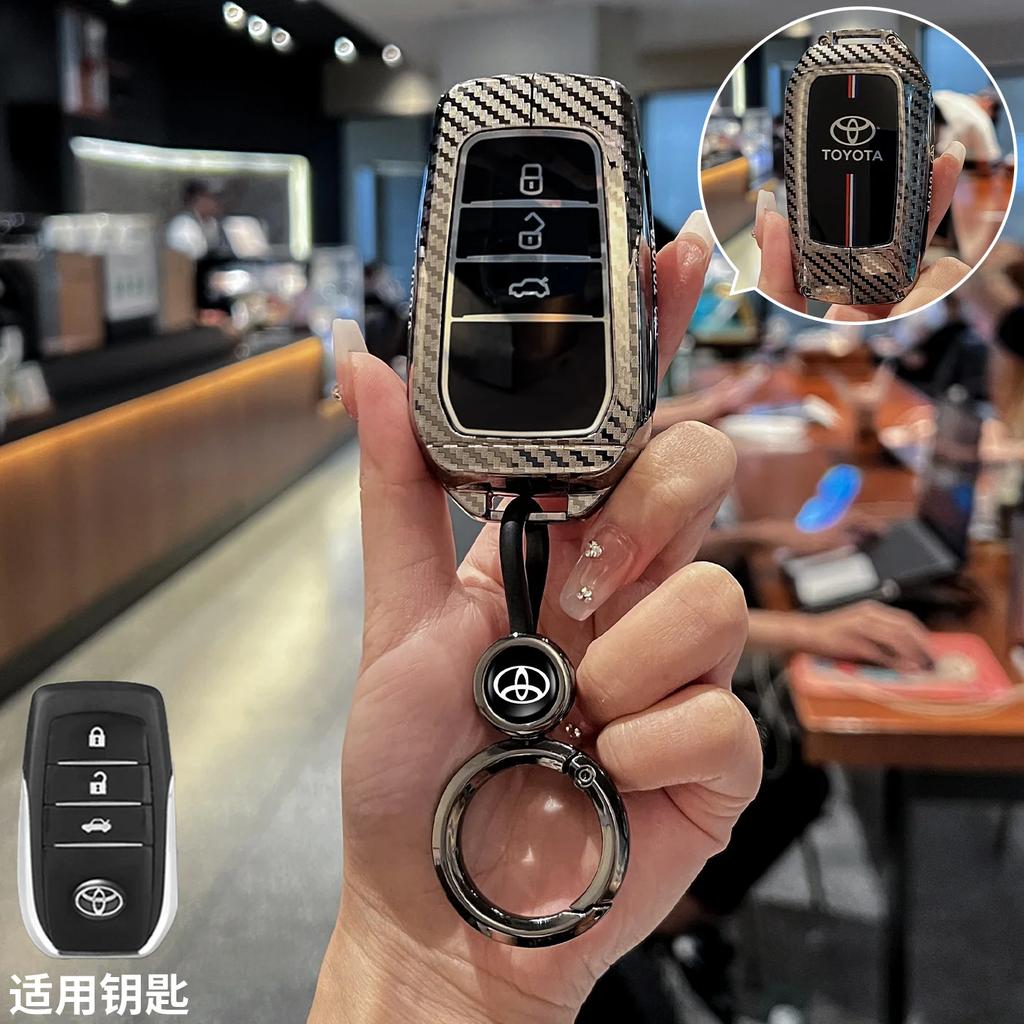 Zinc Alloy Car Key Case Cover Shell Fob For Toyota Prius Camry Corolla CHR C-HR RAV4 Land Cruiser Prado Car Keychain Accessories