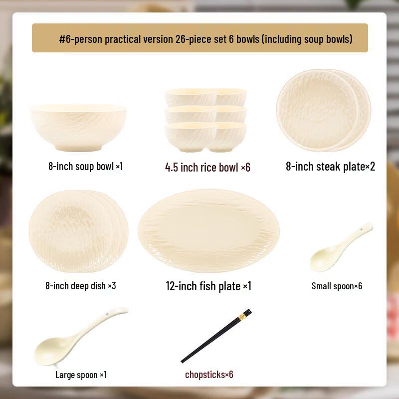 Mod Lanca Ceramic Dinnerware Set