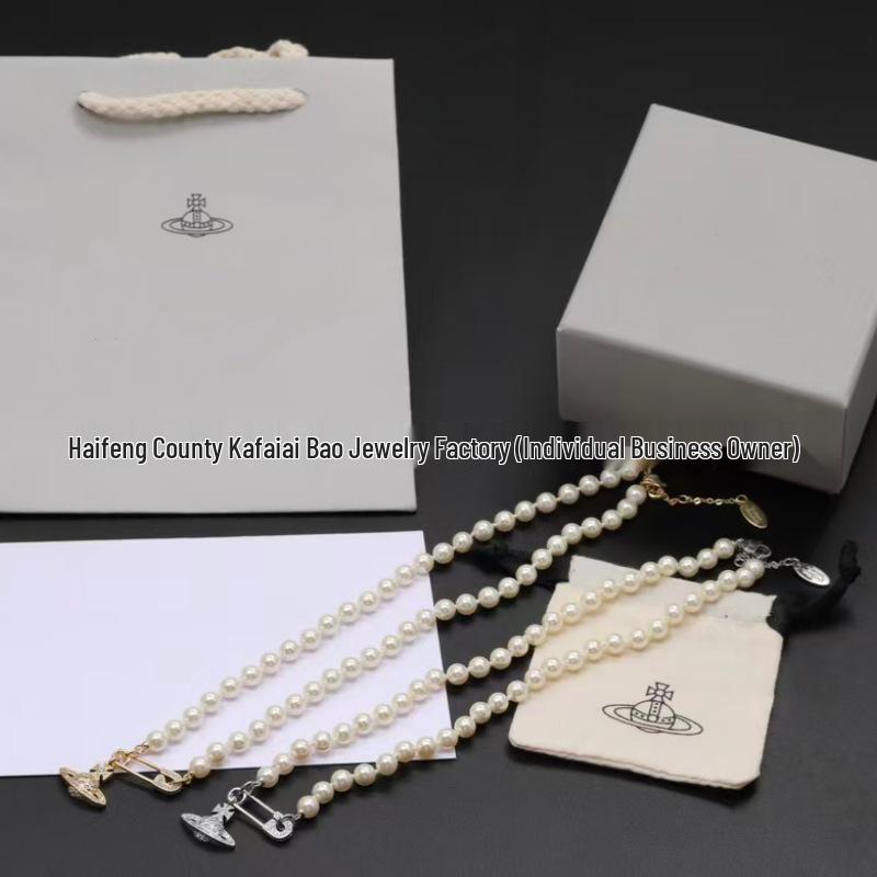 Seiko West Brosche Diamant Halskette Damen Leichter Luxus Saturn Design